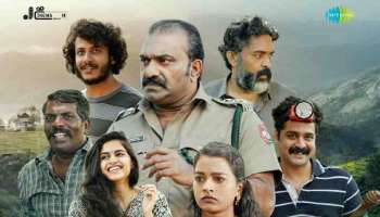 Jerry Movie : അടിയോ ? എന്നാത്തിനാ അടിയിണ്ടായെ ! &#039;ജെറി&#039; വരുന്നു.. ടീസർ