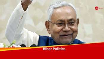 Bihar Politics: നാളെ വൈകുന്നേരം നിതീഷ് കുമാർ വീണ്ടും ബീഹാർ മുഖ്യമന്ത്രിയാകും!! ഇത്തവണ BJP പിന്തുണയോടെ