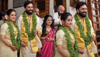 Govind Padmasoorya Wedding :  ഗോവിന്ദ് പദ്മസൂര്യയും, ഗോപിക അനിലും വിവാഹിതരായി