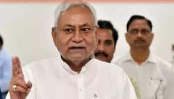 Nitish Kumar: നിതീഷ് കുമാർ രാജി വെച്ചു; ബീഹാറിൽ ഓപ്പറേഷന‍്‍ താമര ഫലം കണ്ടു