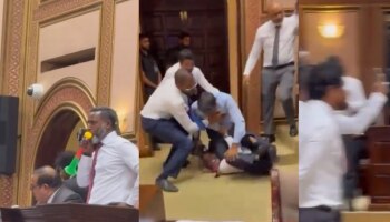 Maldives Parliament: അടിയെന്ന് പറഞ്ഞാൽ ദേ ഇതാണ്; മാലദ്വീപ് പാർലമെന്റിൽ എംപിമാർ കൂട്ടയടി, വീഡിയോ കാണാം