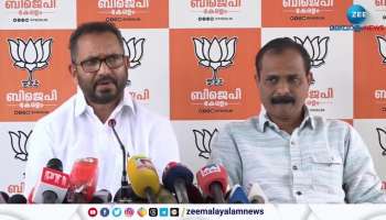 K Surendran leads Kerala PadaYatra at Kannur Today 