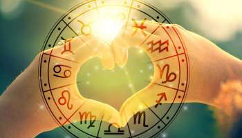 Love Horoscope Today, January 29: ഇടവം രാശിക്കാര്‍ ജാഗ്രത പാലിക്കുക!! ഇന്നത്തെ പ്രണയ രാശിഫലം അറിയാം  