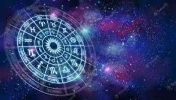 February 2024 Horoscope: പ്രമോഷൻ ലഭിക്കുമോ? കരിയറിൽ ഉയർച്ച താഴ്ച ഉണ്ടാകുമോ? ഫെബ്രുവരിയിലെ സാമ്പത്തിക, തൊഴിൽ ജാതകം അറിയാം