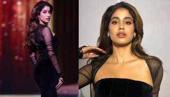 Janhvi Kapoor: സെക്സി! ബ്ലാക്ക് ബോഡികോൺ ​ഗൗണിൽ തിളങ്ങി ജാൻവി കപൂർ