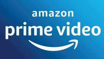 Amazon Prime Video Rate Hike: പ്രൈം വീഡിയോയുടെ നിരക്ക് കൂട്ടാൻ ആമസോൺ, ഇന്ത്യയിൽ എത്ര
