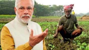 PM Kisan eKYC: ജനുവരി 31-നകം പിഎം കിസാൻ യോജനയുടെ കെവൈസി പൂർത്തിയാക്കൂ, ഇല്ലെങ്കില്‍ പണം മുടങ്ങും 