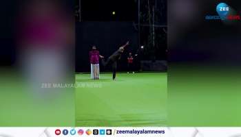 Watch Kerala Viral Video Minister Muhammed Riyas Playing Cricket with friends