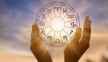 Malayalam Astrology: ആർക്കാണ് മികച്ച കാലം, നാല് ഗ്രഹങ്ങളുടെ മാറ്റം; അഞ്ച് രാശികളുടെ ഫലം