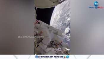 Viral Video An uncommon view of home from Space