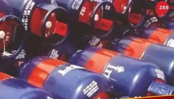 LPG Cylinder Price Hiked: മാസത്തിന്റെ ആദ്യ ദിനത്തിൽ ഉപഭോക്താക്കൾക്ക് ഞെട്ടിക്കുന്ന വാർത്ത;വാണിജ്യ സിലിണ്ടറിന്റെ വിലയിൽ വർദ്ധനവ്!