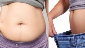 Belly Fat: ബെല്ലിഫാറ്റ് കുറയ്ക്കാൻ 10 ദിവസം ഈ മാജിക് ഡ്രിങ്ക് കുടിക്കൂ, ഫലം നിശ്‌ചയം!