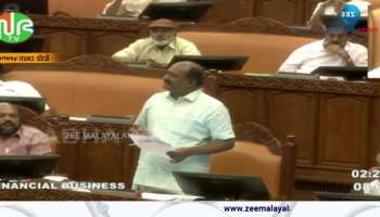 Kerala Budget 2024 present Tomorrow