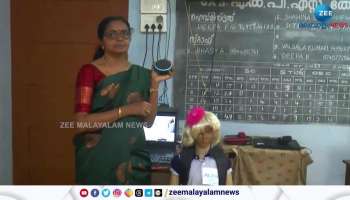 Trivandrum School news 
