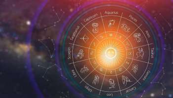 Malayalam Astrology | മാർച്ച് 15-വരെ കോളടിച്ച രാശിക്കാരാണിവർ, ജ്യോതിഷം അറിയാം...