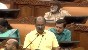 Kerala budget 2024: കേരള ബജറ്റ് 2024; കാര്‍ഷിക മേഖലയ്ക്ക് 1698 കോടി, കർഷകർക്ക് ആശ്വാസം