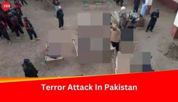 Terror Attack in Pakistan: പാക്കിസ്ഥാനില്‍ പോലീസ് സ്റ്റേഷന് നേരെ ഭീകരാക്രമണം, 10 പേർ കൊല്ലപ്പെട്ടു, 6 പേർക്ക് പരിക്ക് 
