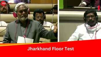Jharkhand Floor Test: വിശ്വാസവോട്ടെടുപ്പിൽ വിജയിച്ച് ചമ്പയ് സോറന്‍റെ നേതൃത്വത്തിലുള്ള ജെഎംഎം സർക്കാർ