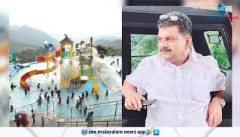 Kerala HC asks govt for explanation about nilambr MLA PV Anvar Park