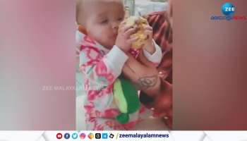 Watch Video First Reaction of a Child after eates ice cream