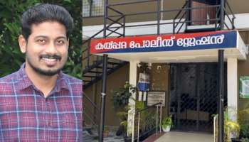 Sexual Assault: ചികിത്സക്കെത്തിയ പെൺകുട്ടിക്ക് നേരെ ലൈംഗികാതിക്രമം; പ്രതിയായ ഡോക്ടർക്ക് സസ്പെൻഷൻ