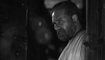 Bramayugam Movie : ഭ്രമയുഗം സിനിമയുടെ ട്രെയിലർ എന്ന് വരും? ഏറ്റവും പുതിയ അപ്ഡേറ്റ് പുറത്ത് മമ്മൂട്ടി