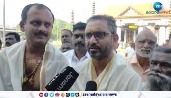 K Surendran on CM Pinarayi Vijayan's protest