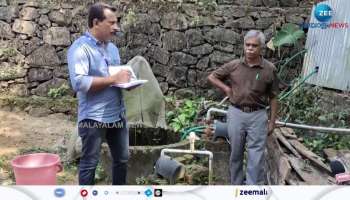 Kottayam, green well water collected for test