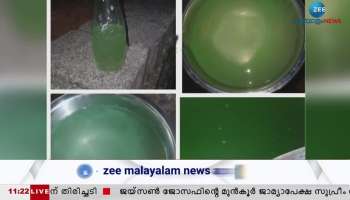 Kottayam, well water turns to green