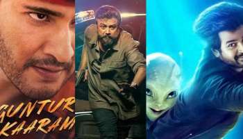 OTT Releases : ക്യാപ്റ്റൻ മില്ലർ മുതൽ അയലാൻ വരെ ; ഒടിടിയിൽ എത്തിയ പുതിയ ചിത്രങ്ങൾ