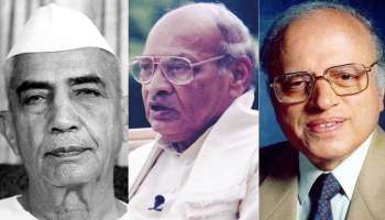 Bharat Ratna: ചൗധരി ചരൺ സിംഗ്, നരസിംഹ റാവു, എം എസ് സ്വാമിനാഥൻ എന്നിവര്‍ക്ക് ഭാരതരത്‌ന