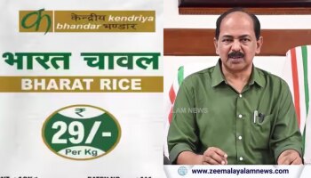 Bharth rice: തൃശ്ശൂരിനു മാത്രമോ &quot;ഭാരത് റൈസ് &quot;..? കേന്ദ്രം വിലകുറഞ്ഞ നാടകം കളിക്കുന്നുവെന്ന് ജി ആർ അനിൽ