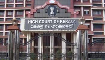 Guruvayur Elephant Torture : ആനക്കോട്ടയിൽ നടക്കുന്നത് ദേവസ്വം ബോർഡ് അറിയുന്നുണ്ടോയെന്ന് ഹൈക്കോടതി