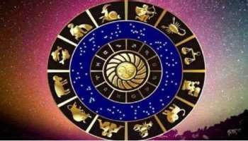 Horoscope Today, February 10: വെല്ലുവിളികള്‍ നിറഞ്ഞ ദിവസം, ഈ രാശിക്കാർ ജോലിസ്ഥലത്ത് ജാഗ്രത പാലിക്കണം!! ഇന്നത്തെ രാശിഫലം 