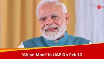 Ahlan Modi: യുഎഇയിൽ &#039;അഹ്‍ലൻ മോദി&#039; പരിപാടിക്കായി ഒരുക്കങ്ങൾ സജീവം