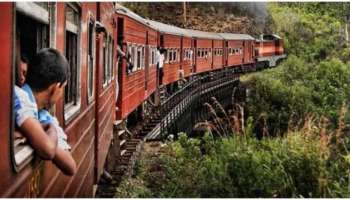 IRCTC Kerala Tour: കുറഞ്ഞ ചിലവിൽ ഹൈദരാബാദ് - കേരള യാത്ര; ടൂർ പാക്കേജുമായി റെയിൽവേ