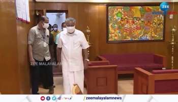 Wild Animal Attack in Kerala High Level Meeting Called By CM Pinarayi Vijayan