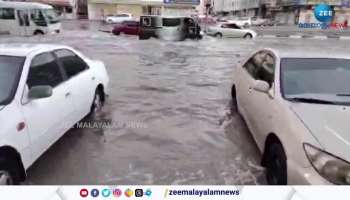 Heavy rain in UAE