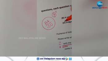 brilliant marks changing technique in exam papers