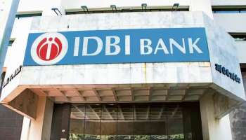 IDBI Recruitment 2024: ഐഡിബിഐ ബാങ്കിൽ ജോലി നേടാം, മികച്ച ശമ്പളവും ആനുകൂല്യങ്ങളും