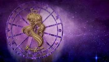 Malayalam Astrology: കന്നി രാശിക്കാർ ഇവരിൽ നിന്ന് അകലം പാലിക്കണം; ഒരു ബന്ധവും പാടില്ല