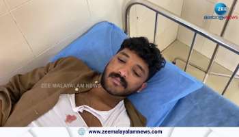 young man was kidnapped and beaten up in Malappuram Valanchery; Complaint field