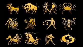 Horoscope: ഈ രാശിക്കാർക്ക് ഇന്ന് സാമ്പത്തിക ലാഭം; സമ്പൂർണ രാശിഫലം അറിയാം