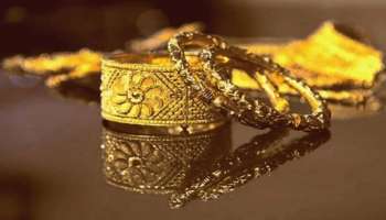 Gold Price: സ്വർണവിലയിൽ ഇടിവ്; ഈ മാസത്തെ ഏറ്റവും കുറഞ്ഞ നിരക്കിൽ സ്വർണവില