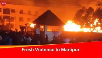 Manipur Violence: മണിപ്പൂര്‍ വീണ്ടും പുകയുന്നു, അഞ്ച് ദിവസത്തേക്ക് ഇന്‍റർനെറ്റ് നിരോധിച്ചു