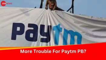 Big Update for Paytm FASTag: നിങ്ങള്‍ ഉപയോഗിക്കുന്നത് പേടിഎം ഫാസ്ടാഗ് ആണോ? എങ്കില്‍ ഉടന്‍ മാറ്റിക്കോളൂ, കാരണമിതാണ് 