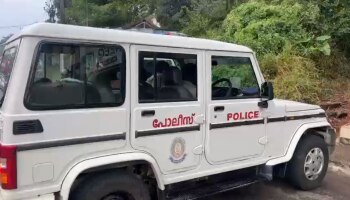 Kerala Police: വീട്ടിലേയ്ക്ക് വരുന്ന അപരിചിതരെ സൂക്ഷിക്കുക..! മുന്നറിയിപ്പുമായി പോലീസ്