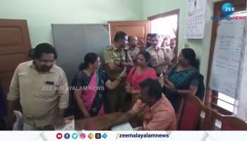 Kollam Gram Panchayat Protest 