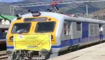 Vande Bharat Train in Kashmir: കശ്മീര്‍ താഴ്‌വരയിൽ ആദ്യ ഇലക്ട്രിക് ട്രെയിൻ ഓടും!! പ്രധാനമന്ത്രി മോദി പച്ചക്കൊടി കാട്ടും