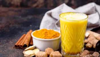 Turmeric Milk Benefits: ദിവസവും കുടിയ്ക്കാം മഞ്ഞൾപ്പാല്‍, ആരോഗ്യഗുണങ്ങള്‍ ഏറെ 